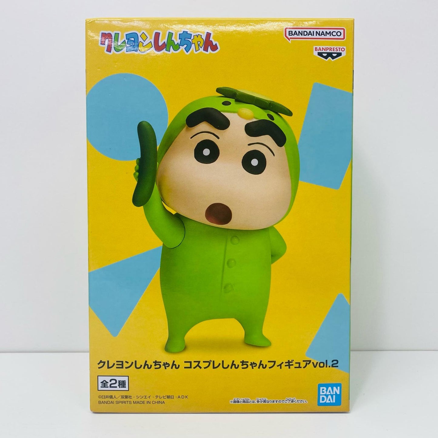 【中古】 野原しんのすけ(かっぱのコスプレ)コスプレしんちゃんフィギュアvol.2「クレヨンしんちゃん」【フィギュア】