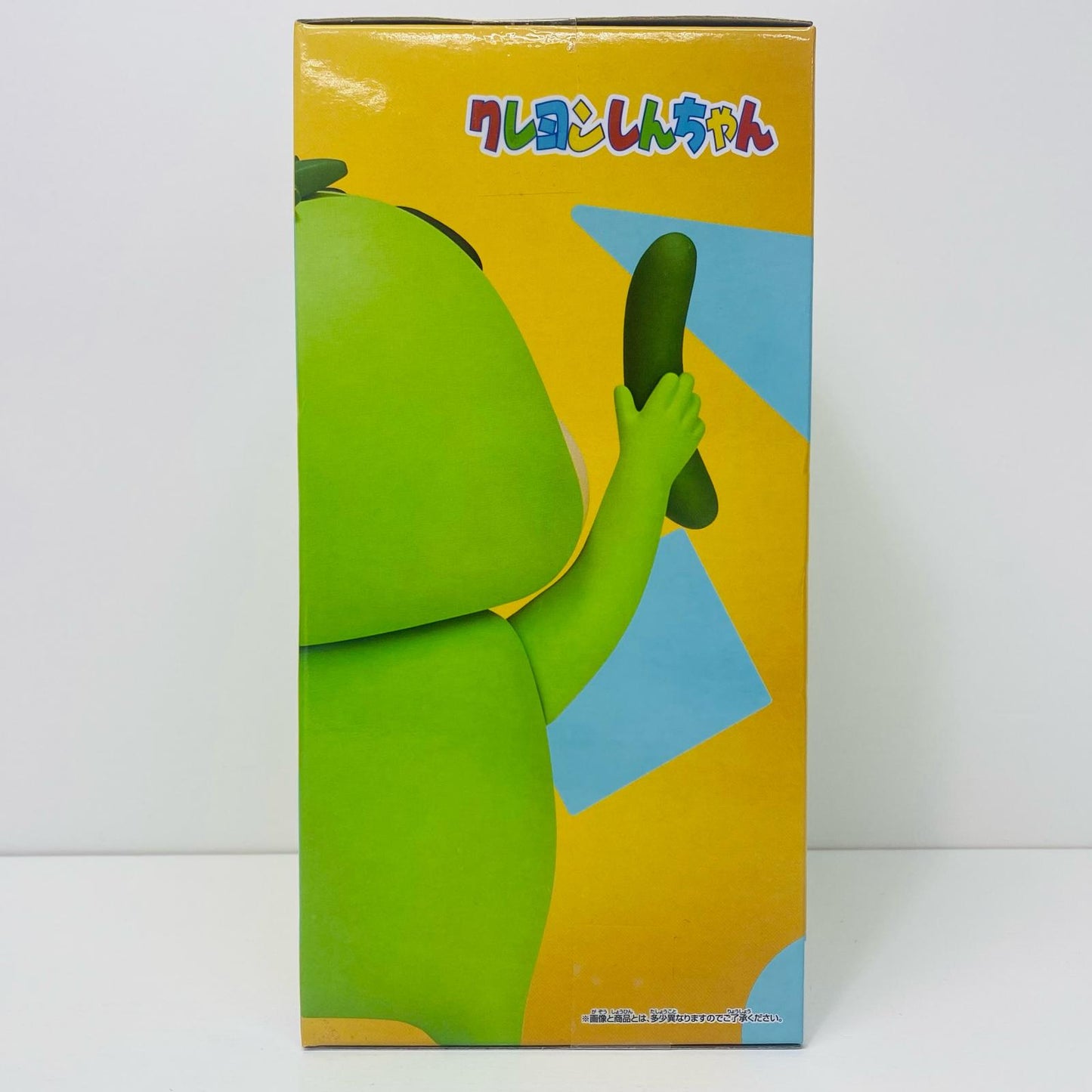 【中古】 野原しんのすけ(かっぱのコスプレ)コスプレしんちゃんフィギュアvol.2「クレヨンしんちゃん」【フィギュア】