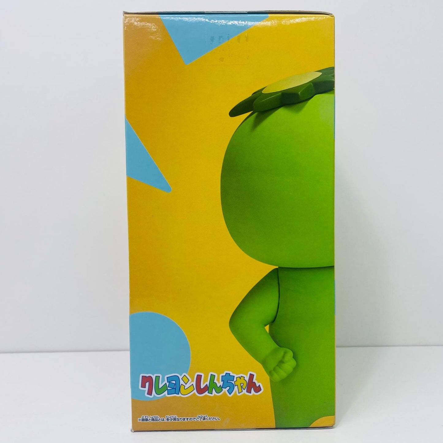 【中古】 野原しんのすけ(かっぱのコスプレ)コスプレしんちゃんフィギュアvol.2「クレヨンしんちゃん」【フィギュア】