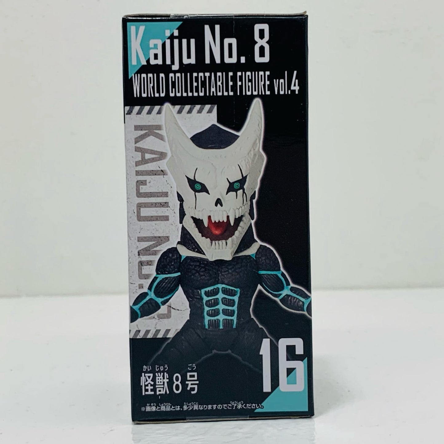 フィギュア 怪獣8号WCFvol.4「怪獣8号」 怪獣8号 WCF vol.4 2658688【フィギュア】