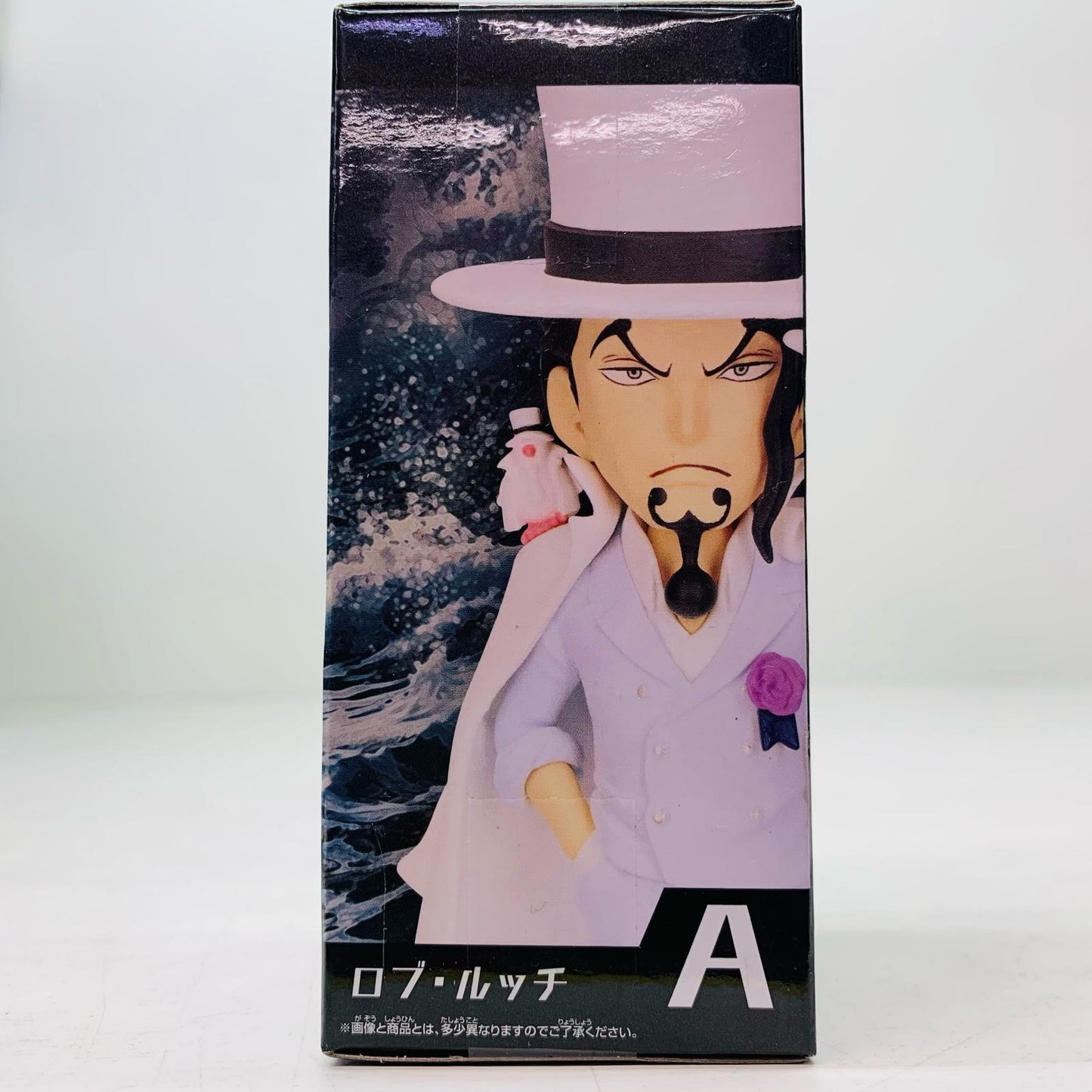 【中古】 ロブ・ルッチWCF-新章突入-「ワンピース」【フィギュア】