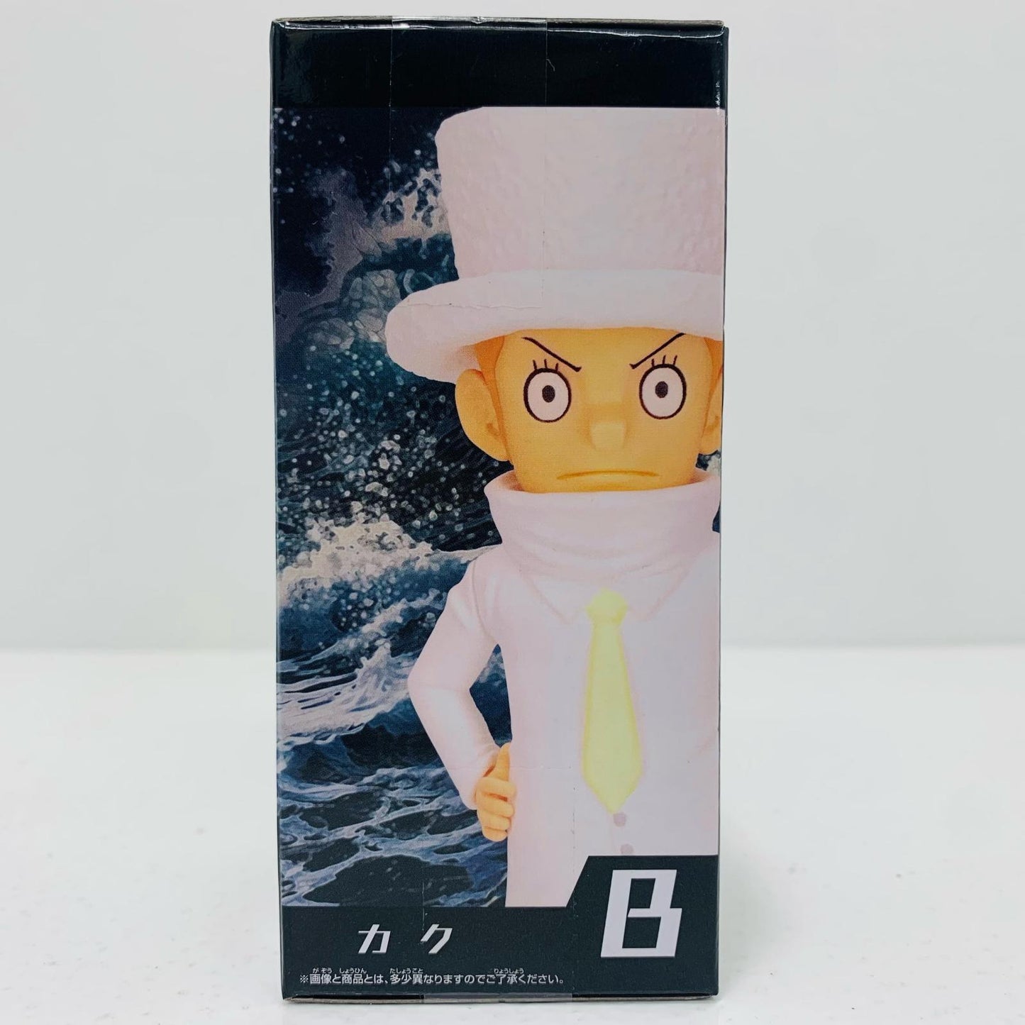 【中古】 カクWCF-新章突入-「ワンピース」【フィギュア】