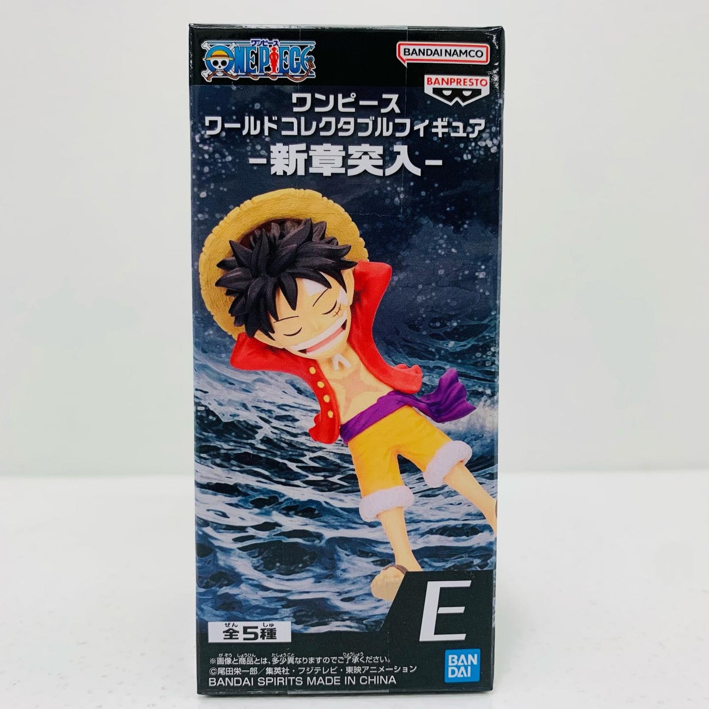 【中古】 ルフィWCF-新章突入-「ワンピース」【フィギュア】
