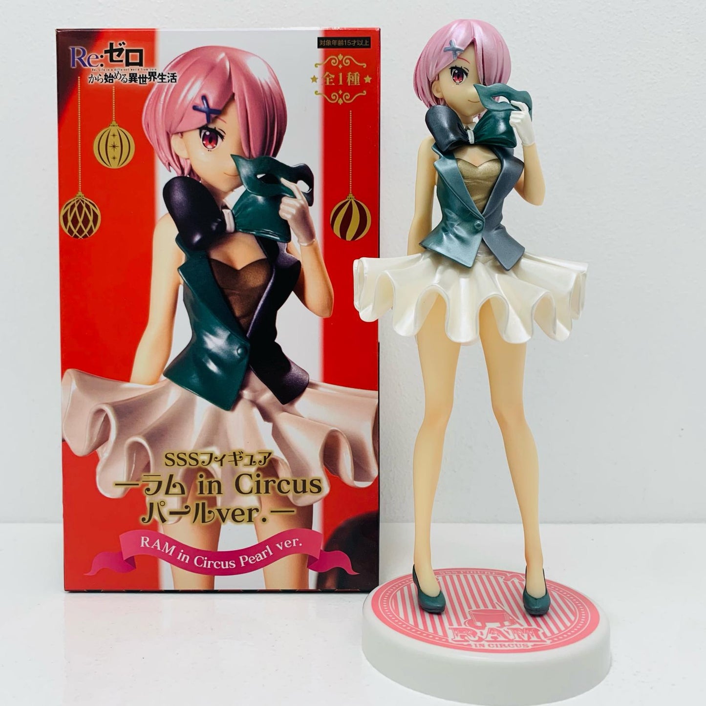 【中古】 ラムinCircusパールver.SSSフィギュア「Re:ゼロから始める異世界生活」【フィギュア】