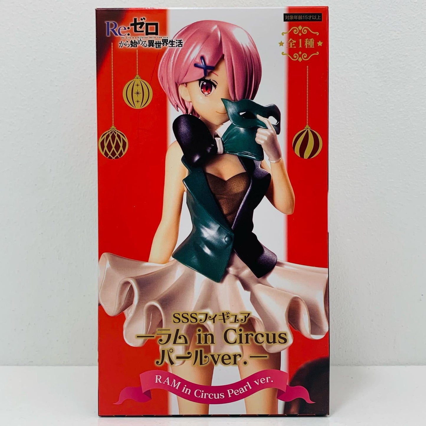 【中古】 ラムinCircusパールver.SSSフィギュア「Re:ゼロから始める異世界生活」【フィギュア】
