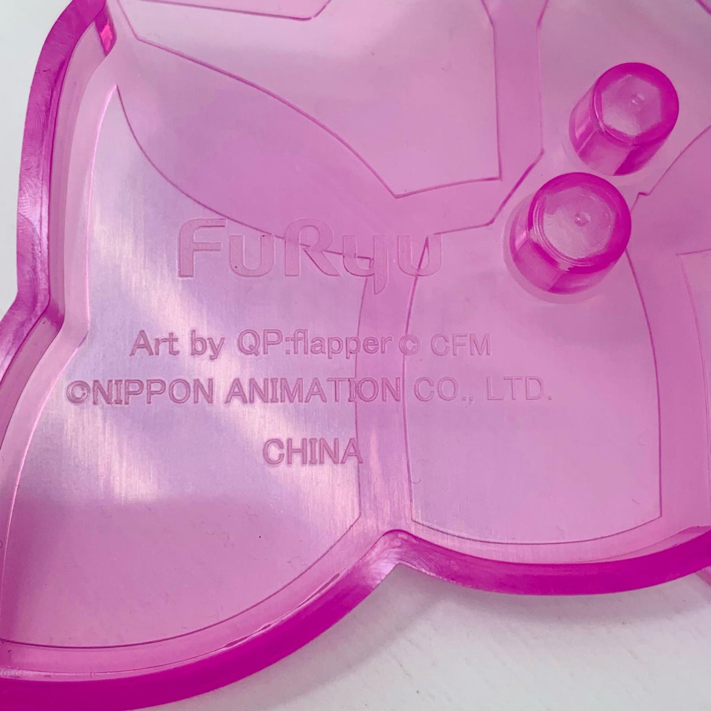 【中古】 初音ミク-サイバーフューチャー-Exc∞dCreativeFigure「初音ミク×ラスカル」【フィギュア】【飾磨店】