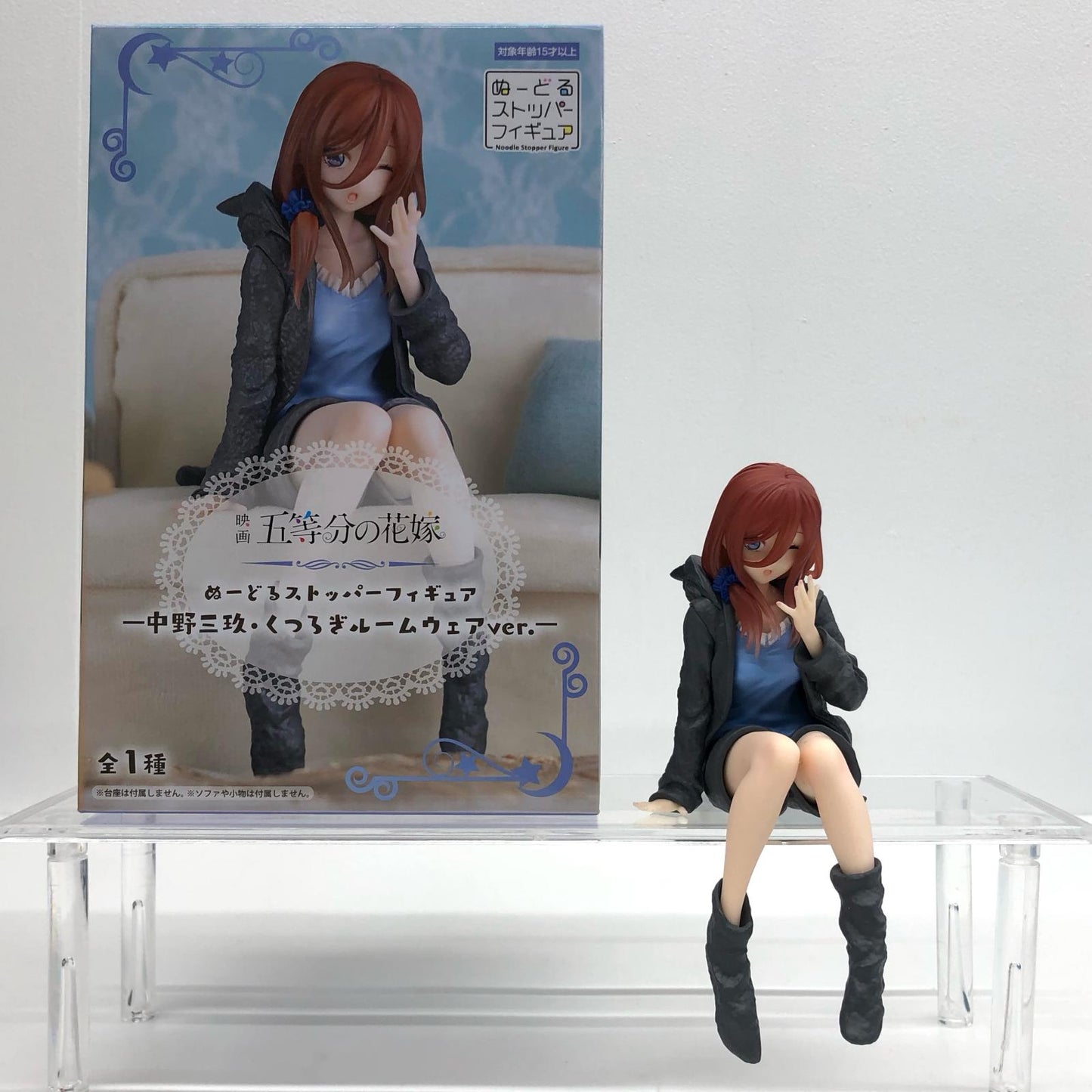 【中古】 中野三玖・くつろぎルームウェアver.ぬーどるストッパーフィギュア「映画五等分の花嫁」【フィギュア】