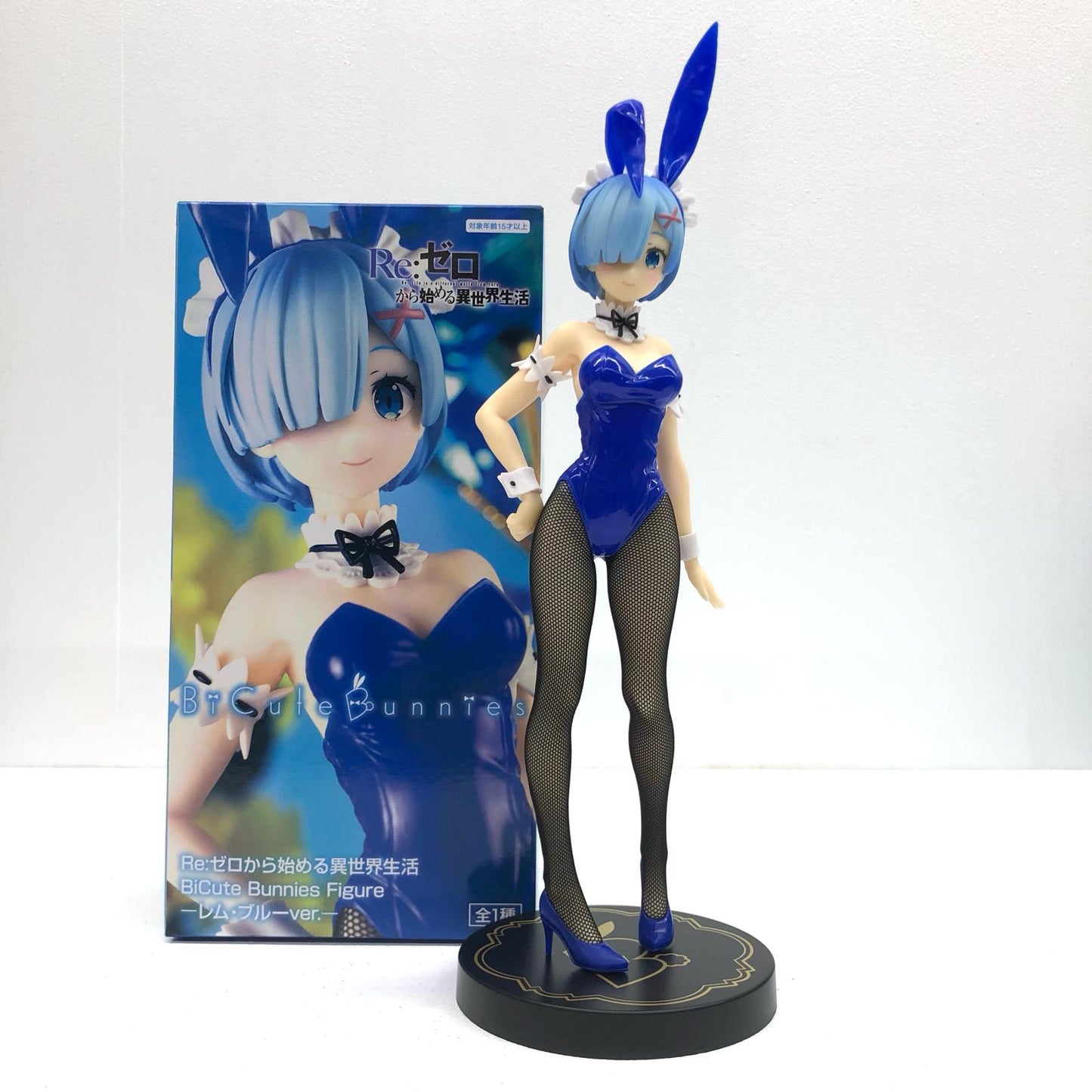 【中古】 レム・ブルーver.BiCuteBunniesFigure「Re:ゼロから始める異世界生活」【フィギュア】【飾磨店】