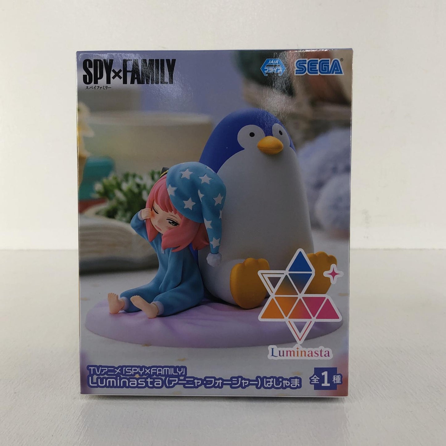 【中古】 アーニャ・フォージャーぱじゃまLuminasta「SPY×FAMILY」【フィギュア】【飾磨店】
