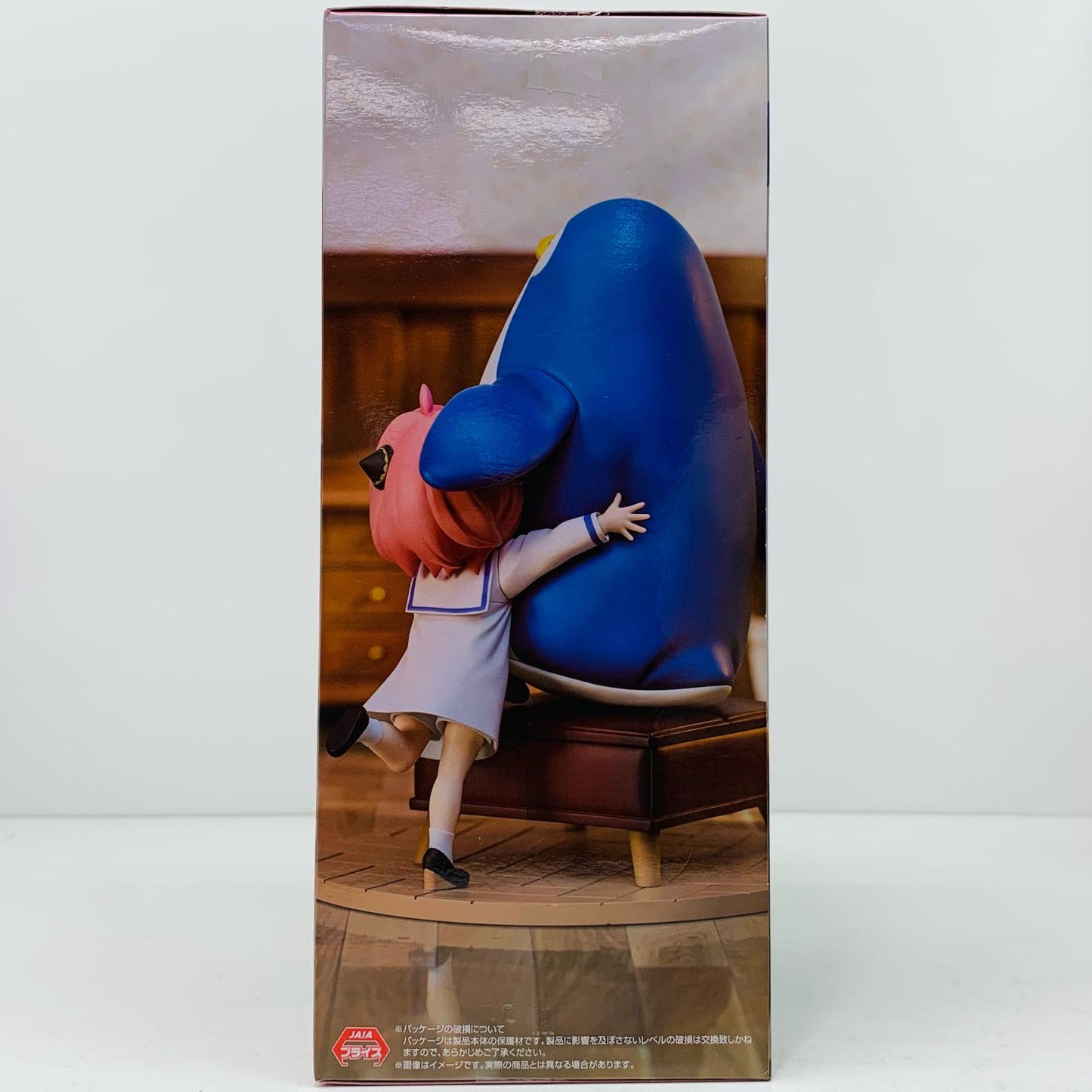 【中古】 SPY×FAMILY フィギュア アーニャ フォージャー Exc∞d Creative Figure Exc∞d Creative AMUPRZ15405【フィギュア】【加古川物流】
