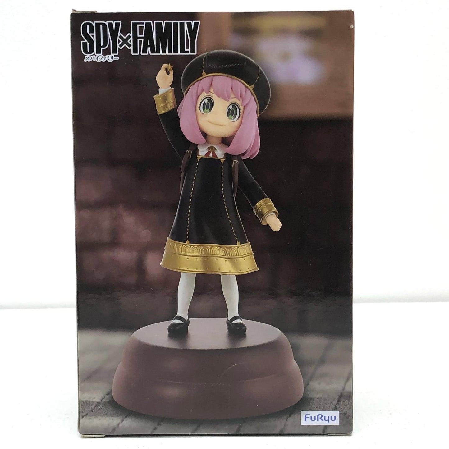 【中古】 アーニャ・フォージャー2/Exc∞dCreativeFigure「SPY×FAMILY」【フィギュア】【飾磨店】