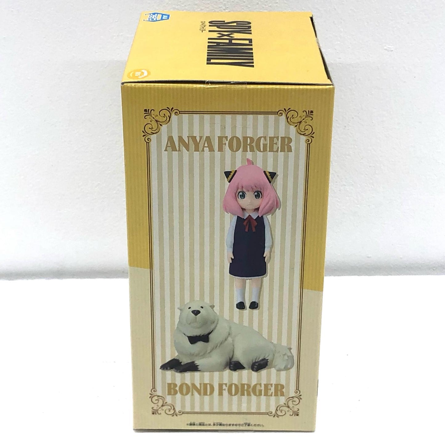 【中古】 アーニャ&ボンド~家族写真フィギュア~アーニャ・フォージャー&ボンド・フォージャー「SPY×FAMILY」【フィギュア】【加古川物流】