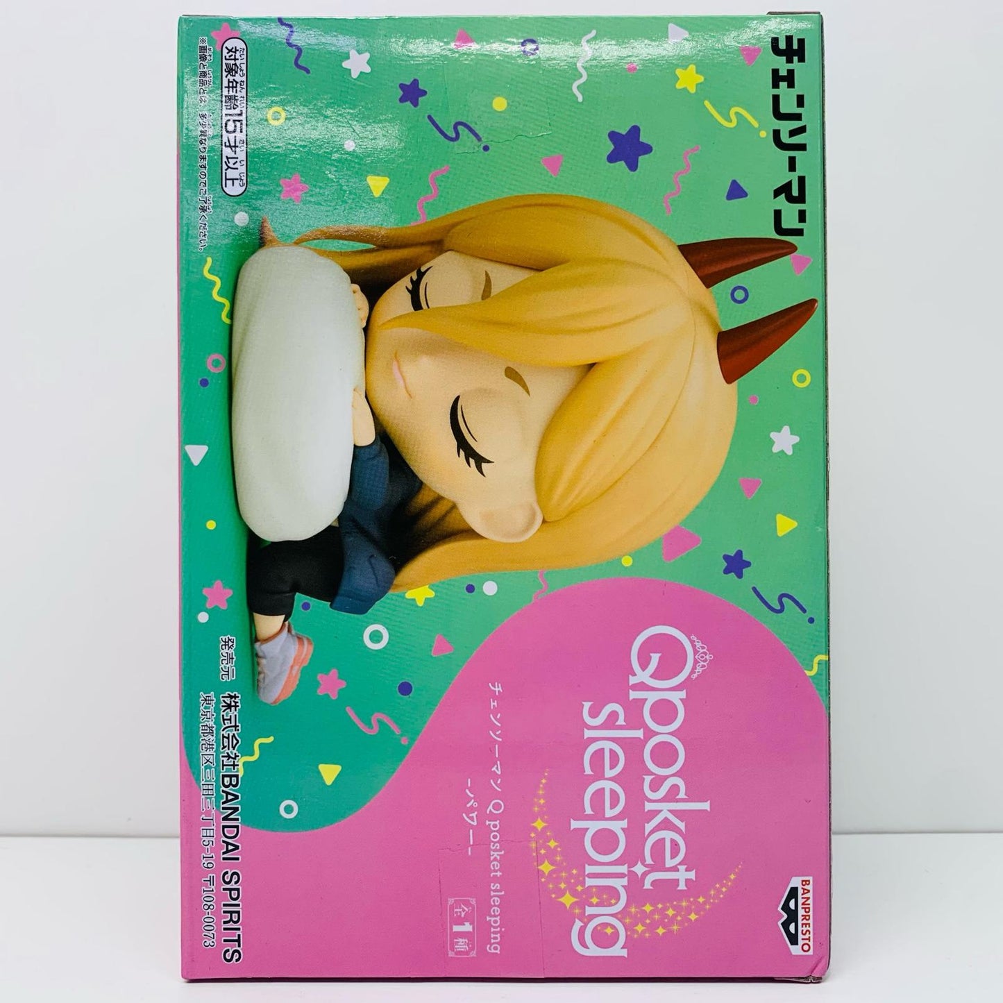 【中古】 パワーQposketsleeping「チェンソーマン」【フィギュア】