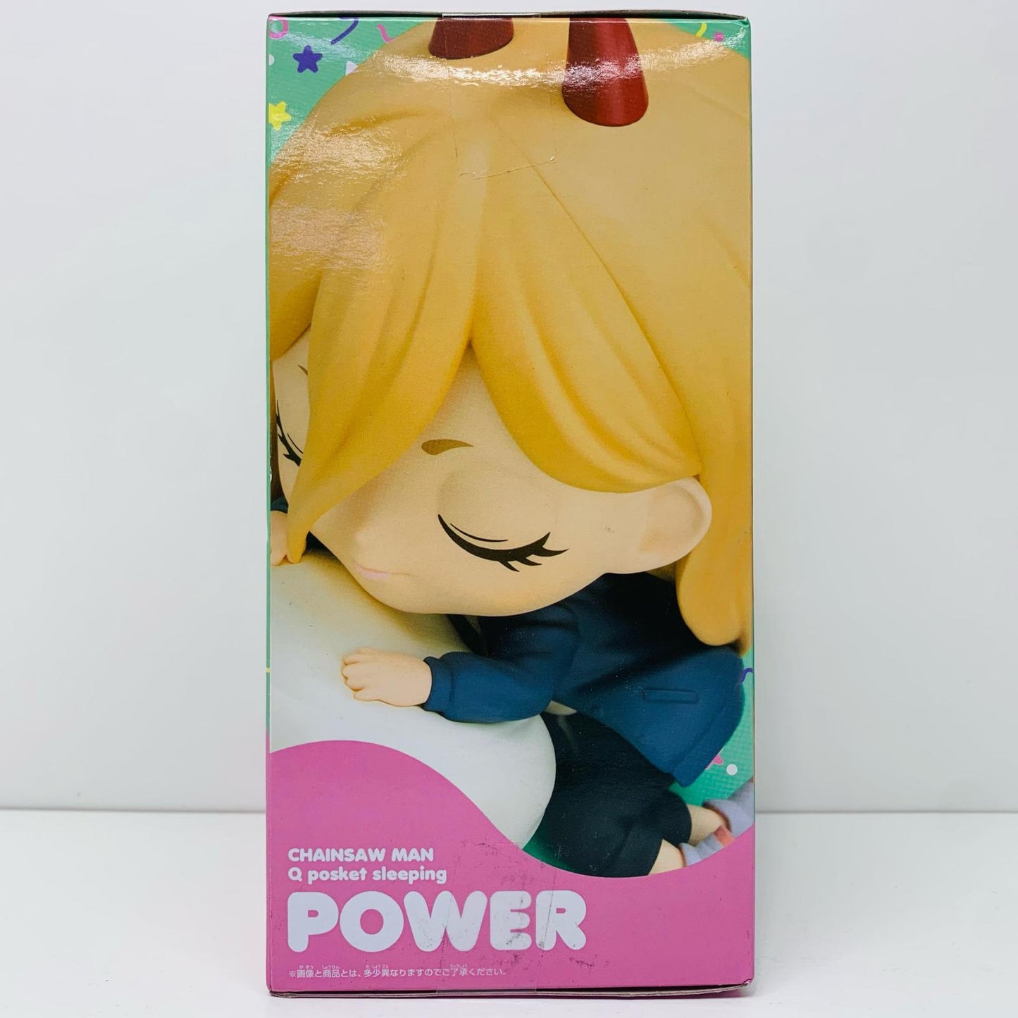 【中古】 パワーQposketsleeping「チェンソーマン」【フィギュア】