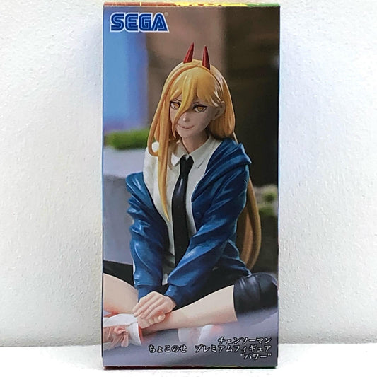 【中古】 チェンソーマン フィギュア パワー ちょこのせプレミアム 1101381【フィギュア】【加古川物流】