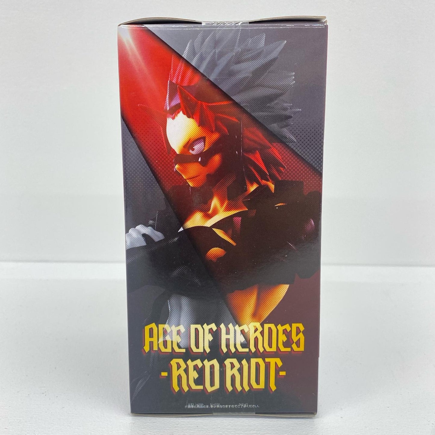 切島鋭児郎2/AGEOFHEROES-REDRIOT-II「僕のヒーローアカデミア」【フィギュア】