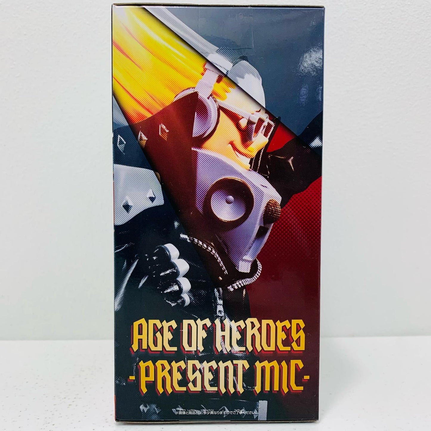 【中古】 プレゼント・マイクAGEOFHEROES-PRESENTMIC-「僕のヒーローアカデミア」 僕のヒーローアカデミア フィギュア プレゼント・マイク AGE OF HEROES 2650326【フィギュア】【飾磨店】