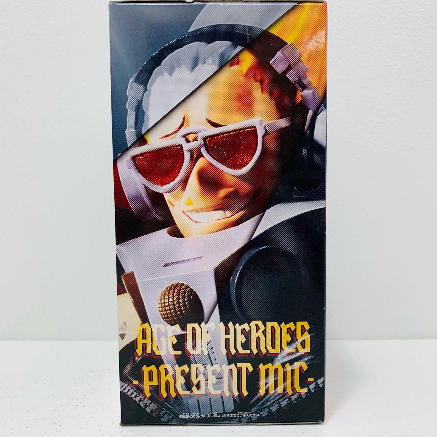 【中古】 プレゼント・マイクAGEOFHEROES-PRESENTMIC-「僕のヒーローアカデミア」 僕のヒーローアカデミア フィギュア プレゼント・マイク AGE OF HEROES 2650326【フィギュア】【飾磨店】
