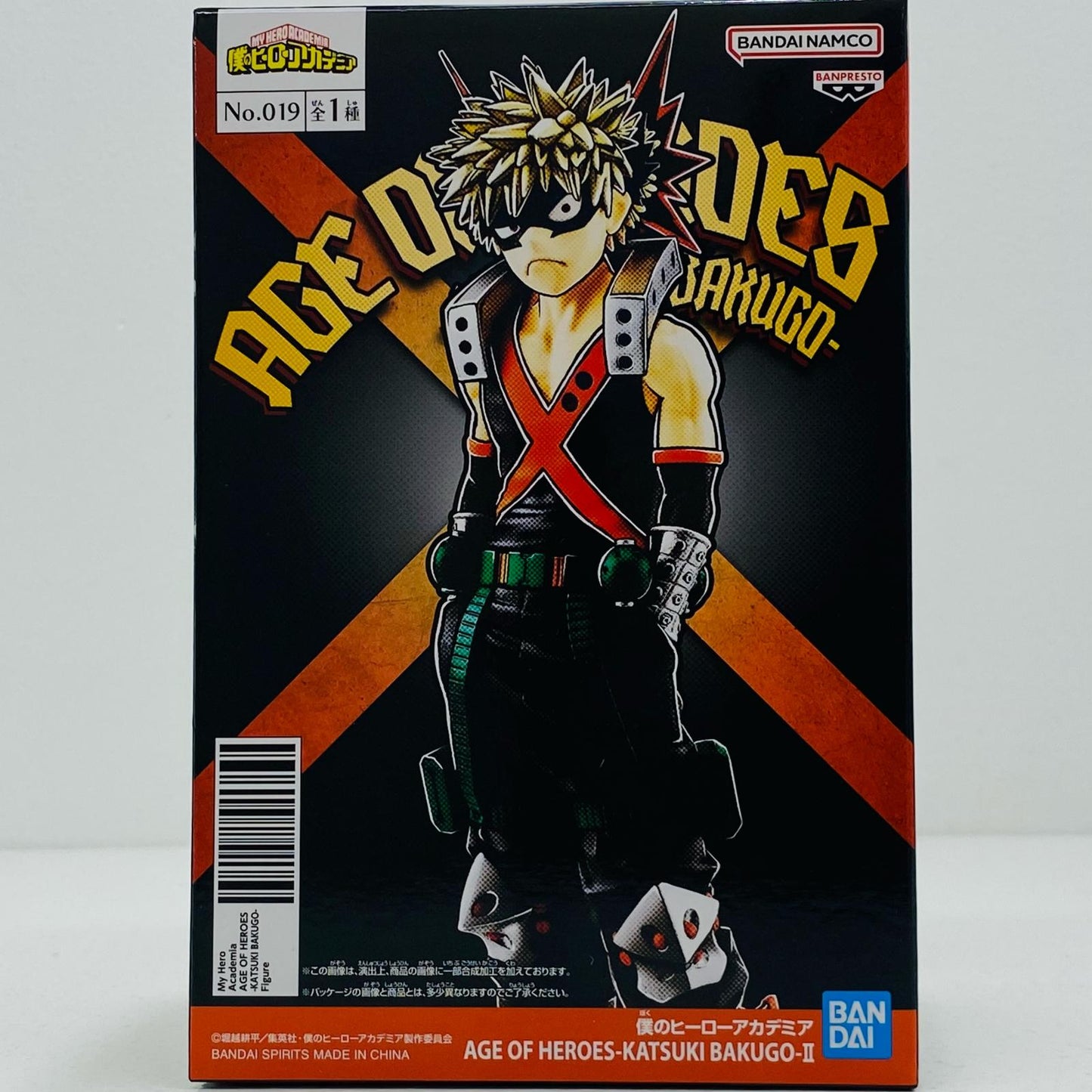 【中古】 爆豪勝己2/AGEOFHEROES-KATSUKIBAKUGO-II「僕のヒーローアカデミア」【フィギュア】