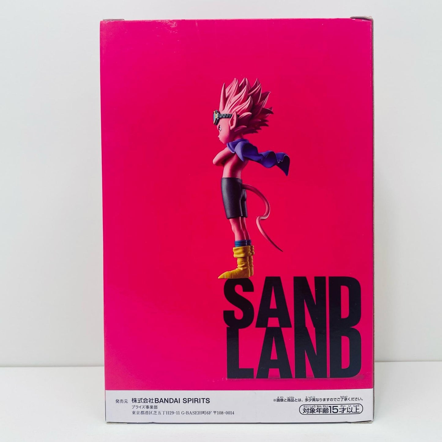 【中古】 ベルゼブブDXF「SANDLAND」【フィギュア】