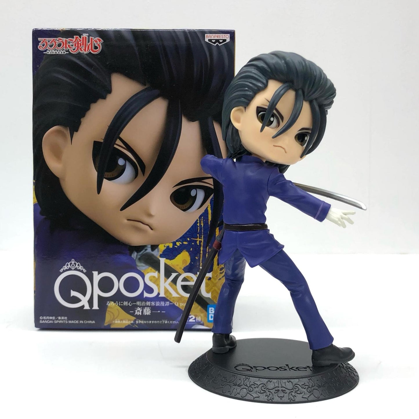 【中古】 るろうに剣心-明治剣客浪漫譚- フィギュア 斎藤一 Q posket Aブルー 2548997【フィギュア】【加古川物流】