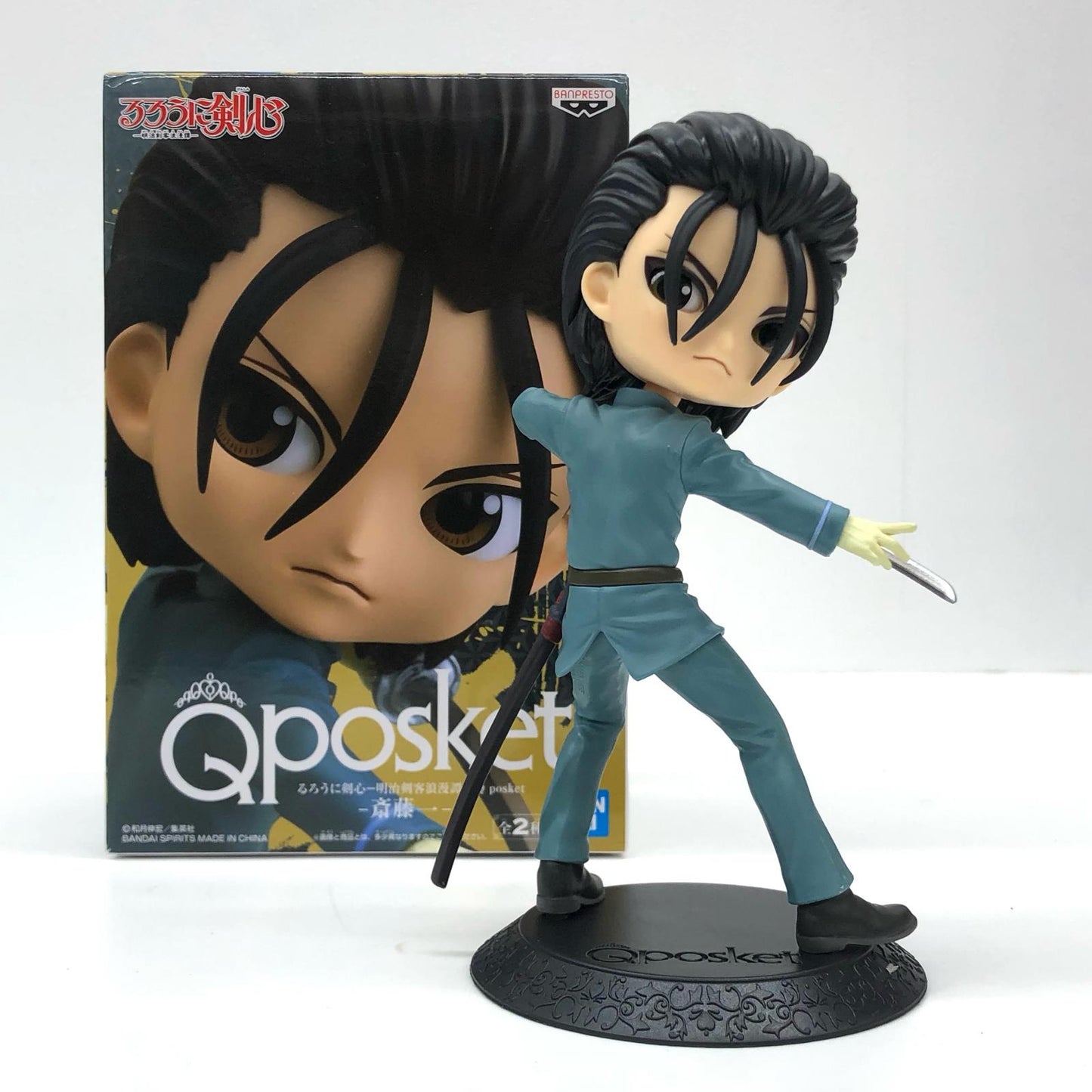 【中古】 るろうに剣心-明治剣客浪漫譚- フィギュア 斎藤一 Q posket Bライトブルー 2548997【フィギュア】【加古川物流】