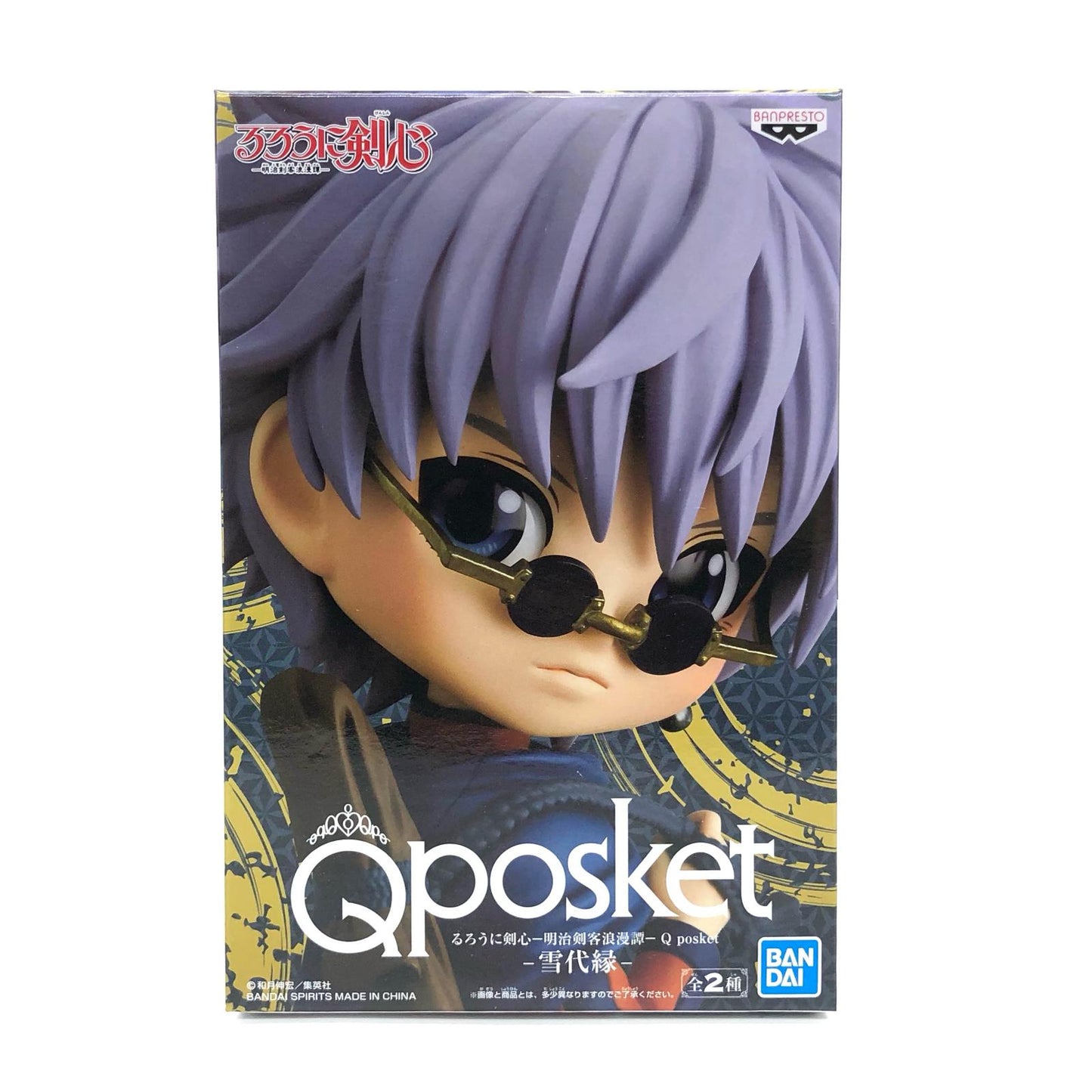 【中古】 雪代縁(B:衣装濃)Qposket-雪代縁-「るろうに剣心-明治剣客浪漫譚-」【フィギュア】【飾磨店】