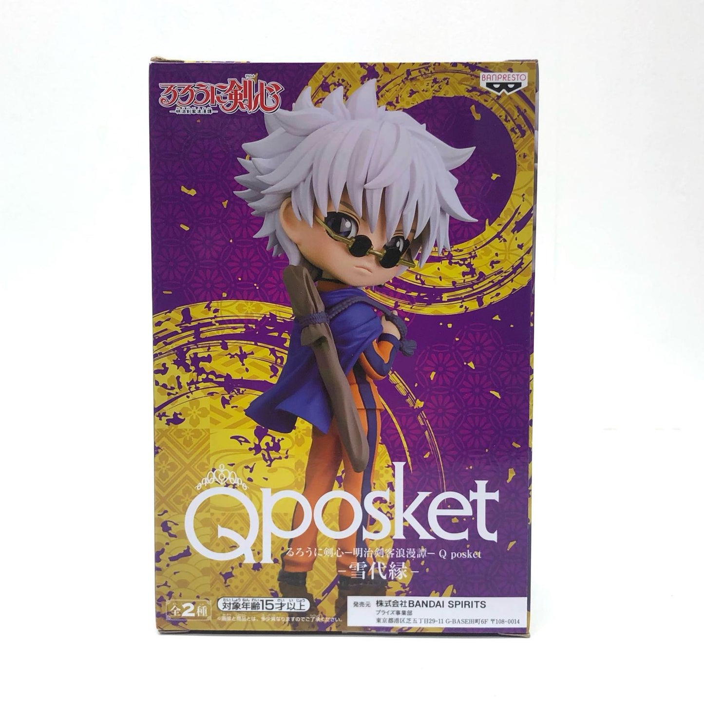 【中古】 雪代縁(A:衣装淡)Qposket-雪代縁-「るろうに剣心-明治剣客浪漫譚-」【フィギュア】【飾磨店】