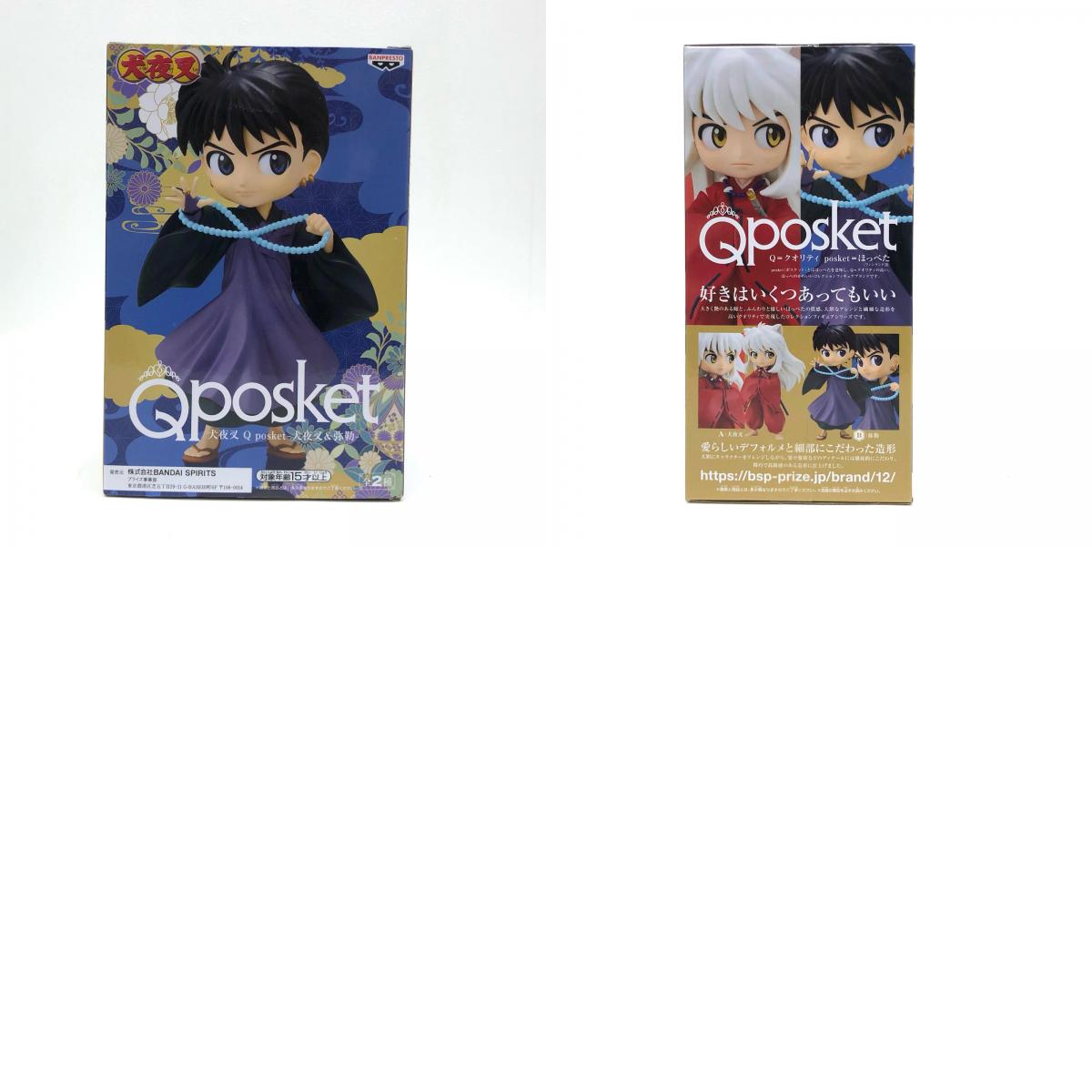 【中古】 弥勒Qposket-犬夜叉&弥勒 犬夜叉 フィギュア 弥勒 Qposket B 2647173【フィギュア】【飾磨店】