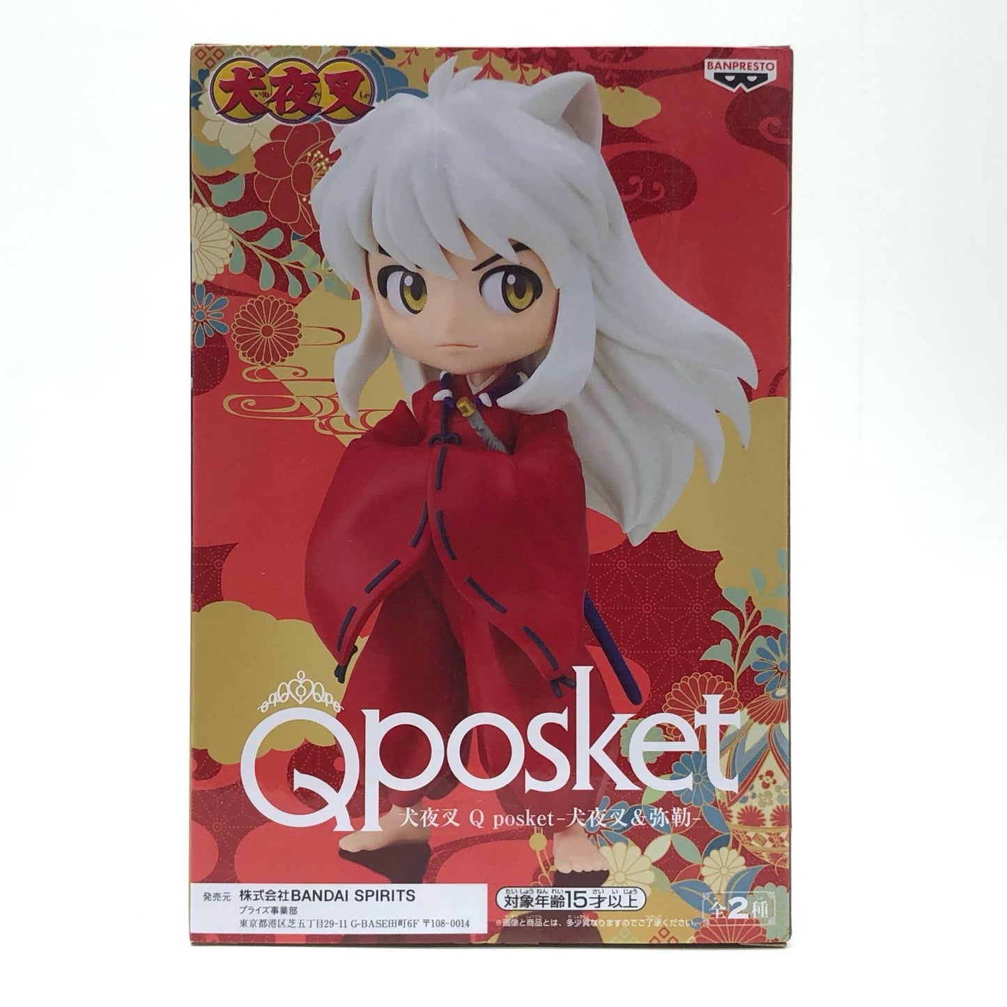 【中古】 犬夜叉 フィギュア 犬夜叉 A 犬夜叉&弥勒 Q posket 2647173【フィギュア】【加古川物流】