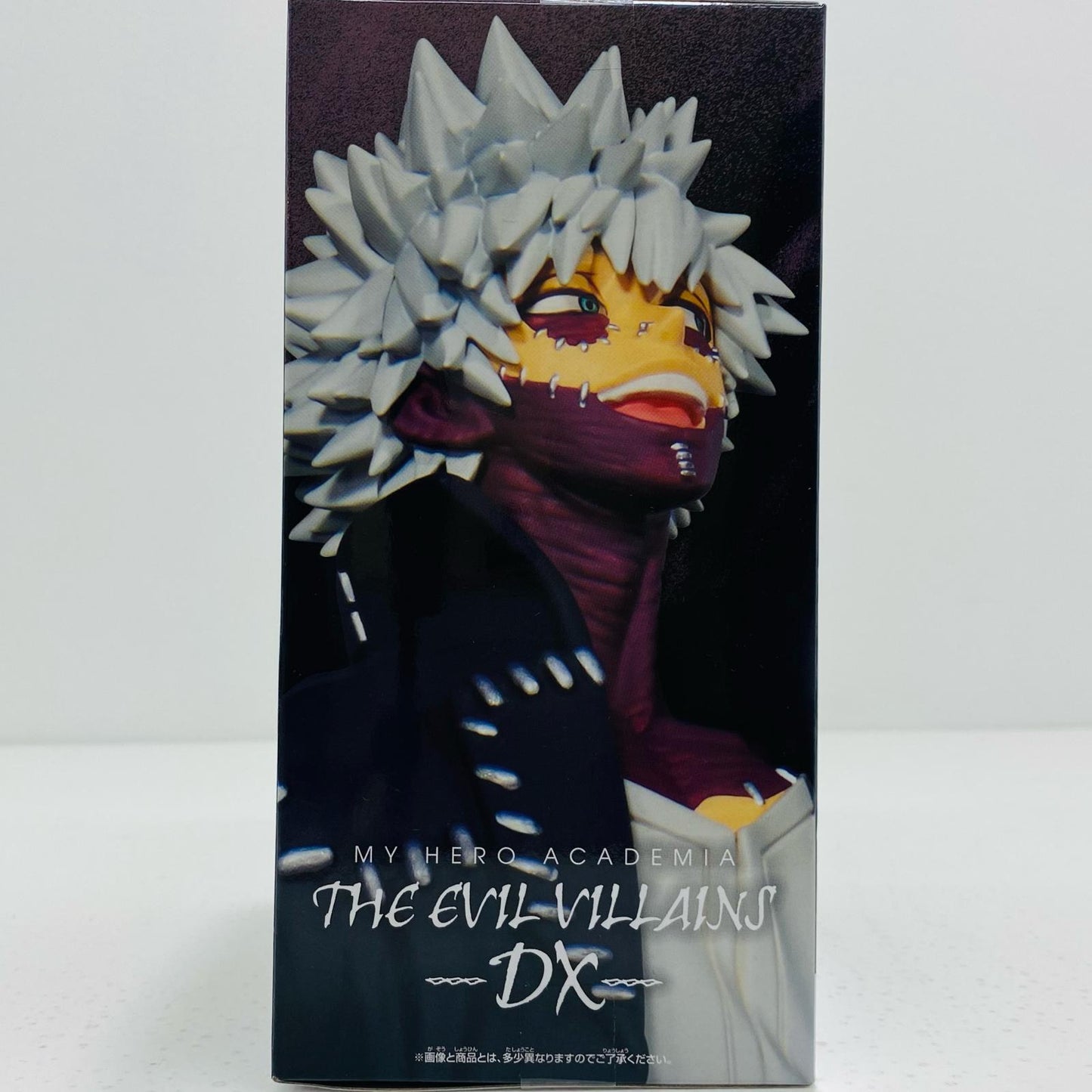 【中古】 荼毘2/THEEVILVILLAINS-DX-DABI-II「僕のヒーローアカデミア」【フィギュア】