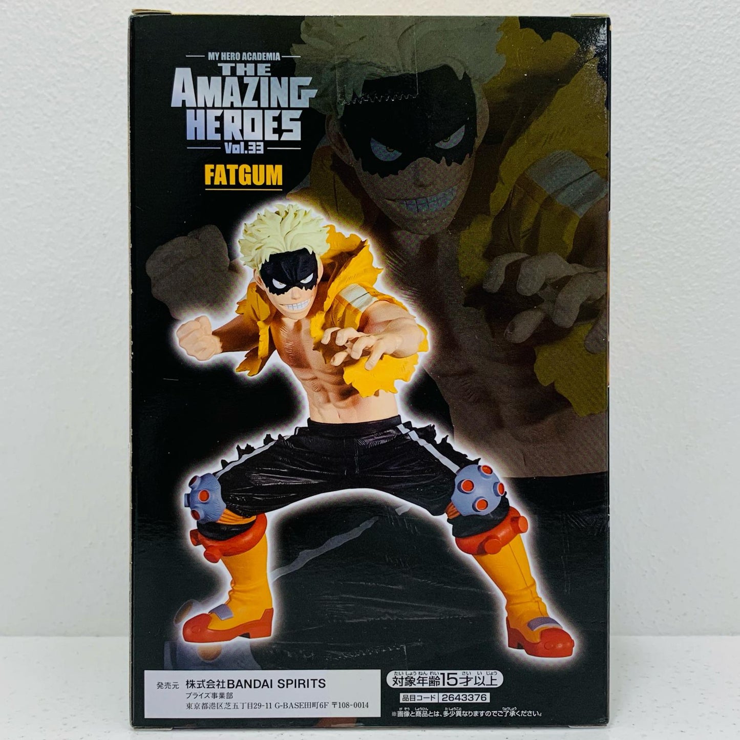【中古】 ファットガムTHEAMAZINGHEROES/vol.33 僕のヒーローアカデミア フィギュア ファットガム THE AMAZING HEROES vol.33 2643376【フィギュア】【飾磨店】