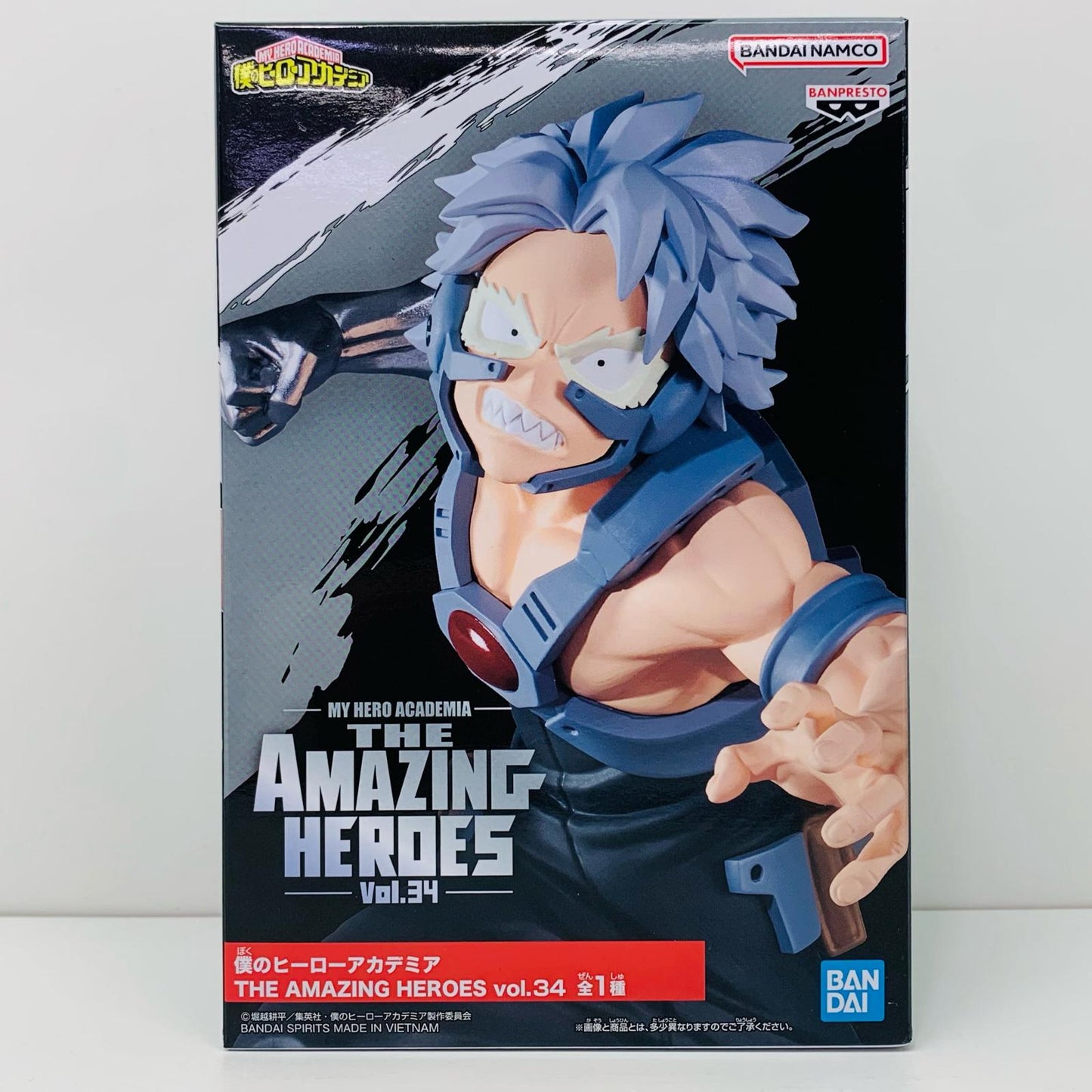 【中古】 鉄哲徹鐵THEAMAZINGHEROES/vol.34「僕のヒーローアカデミア」 僕のヒーローアカデミア フィギュア 鉄哲徹鐵 THE AMAZING HEROES vol.34 2650321【フィギュア】【飾磨店】