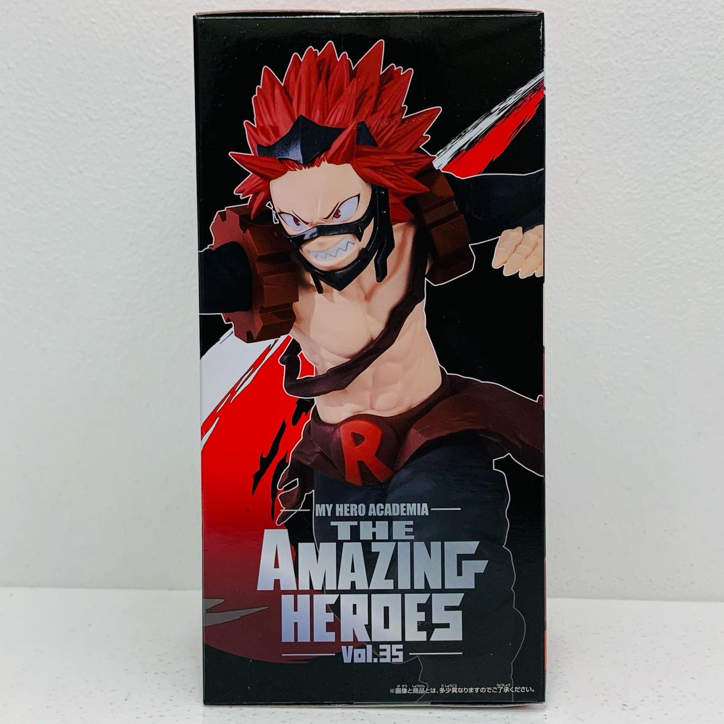 切島鋭児郎THEAMAZINGHEROES/vol.35「僕のヒーローアカデミア」【フィギュア】