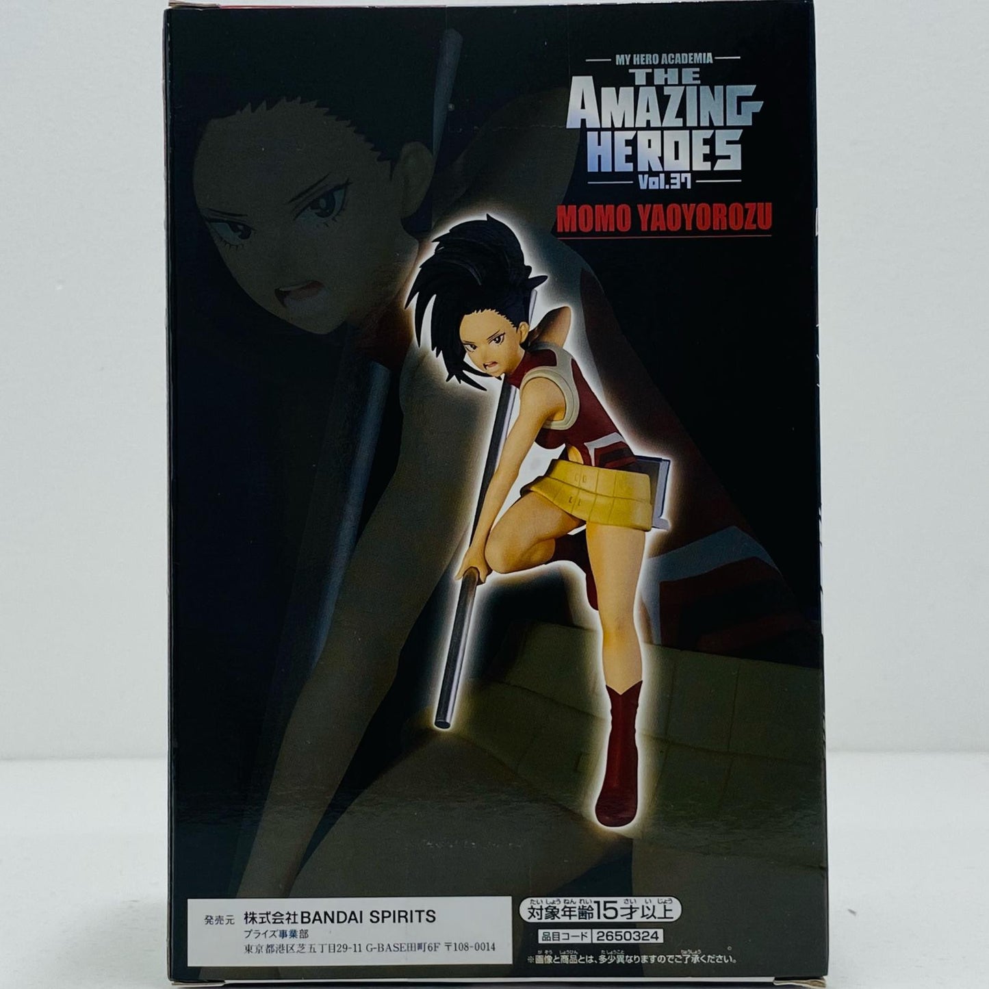 【中古】 八百万百THEAMAZINGHEROES/vol.37「僕のヒーローアカデミア」【フィギュア】