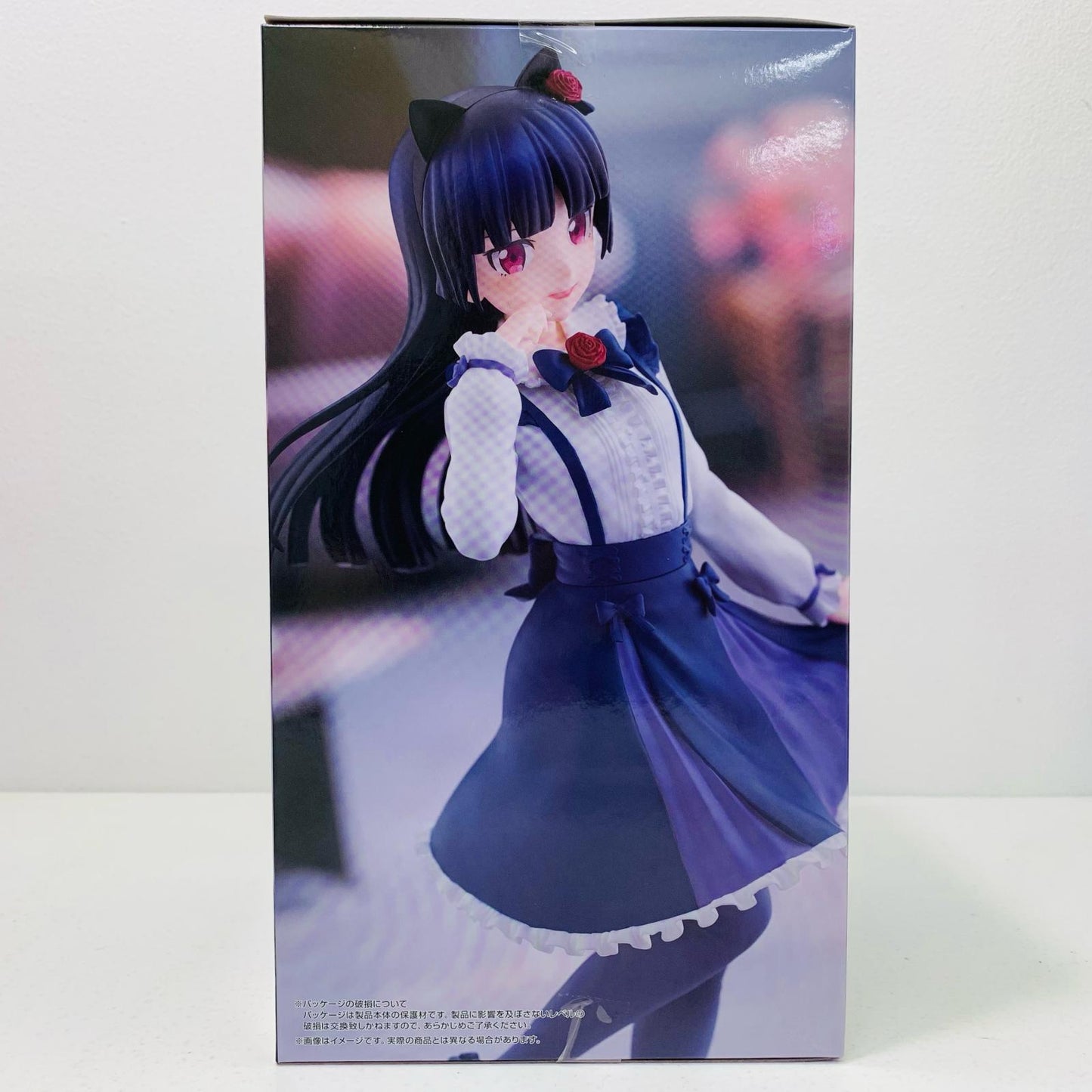 【中古】 黒猫-Trio-Try-iTFigure「俺の妹がこんなに可愛いわけがない。」【フィギュア】【飾磨店】