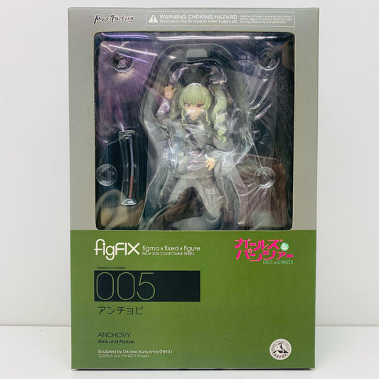 【中古】 figFIXアンチョビ「ガールズ&パンツァー」ABS&非フタル酸系PVC製塗装済み完成品【フィギュア】【飾磨店】