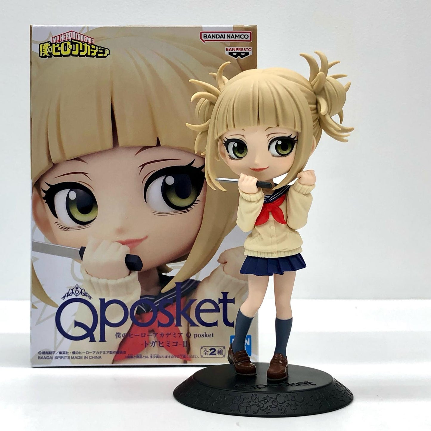 【中古】 僕のヒーローアカデミア フィギュア トガヒミコ 2 Q posket B 髪ベージュ 2660502【フィギュア】【加古川物流】