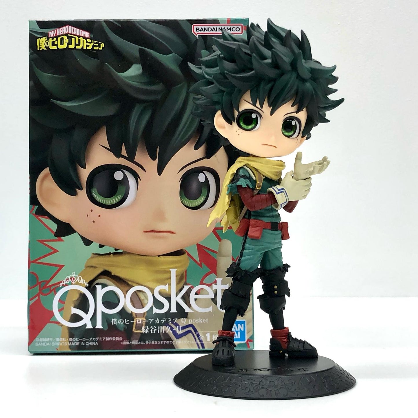 【中古】 緑谷出久2Qposket-緑谷出久-II「僕のヒーローアカデミア」【フィギュア】