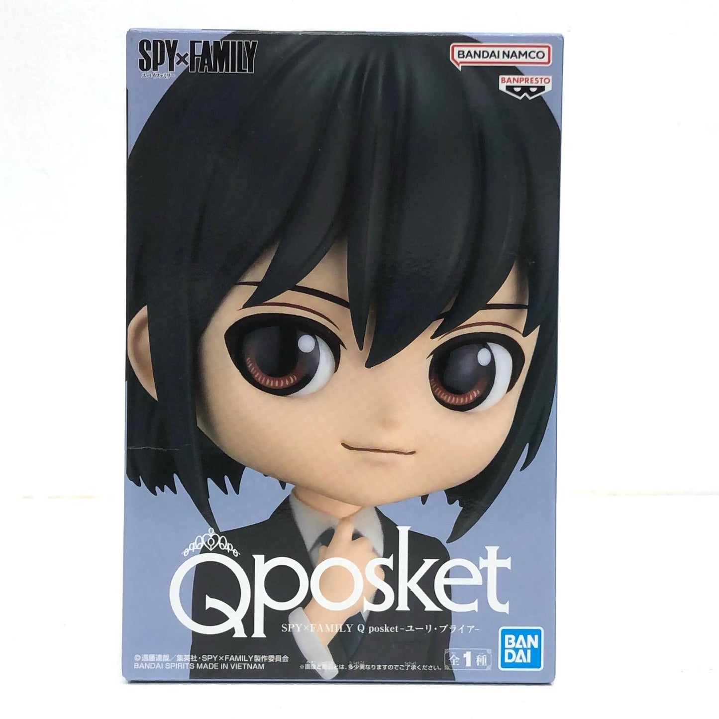 【中古】 ユーリ・ブライアQposket「SPY×FAMILY」【フィギュア】【飾磨店】
