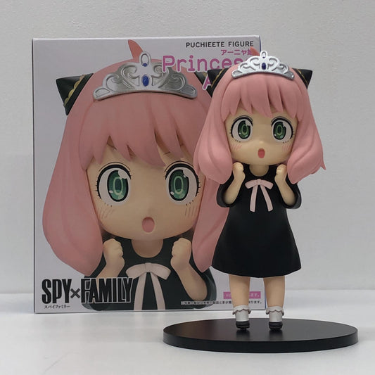 【中古】 アーニャ・フォージャー(アーニャ姫)プチエットフィギュア「SPY×FAMILY」【フィギュア】【飾磨店】