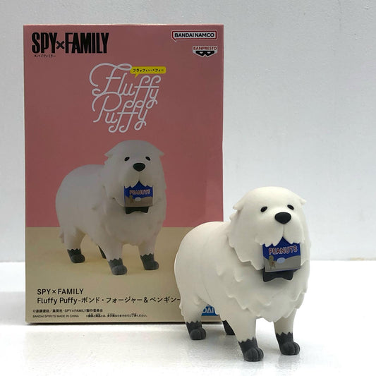 【中古】 ボンドFluffyPuffy-ボンド・フォージャー&ペンギン-「SPY×FAMILY」【フィギュア】【飾磨店】