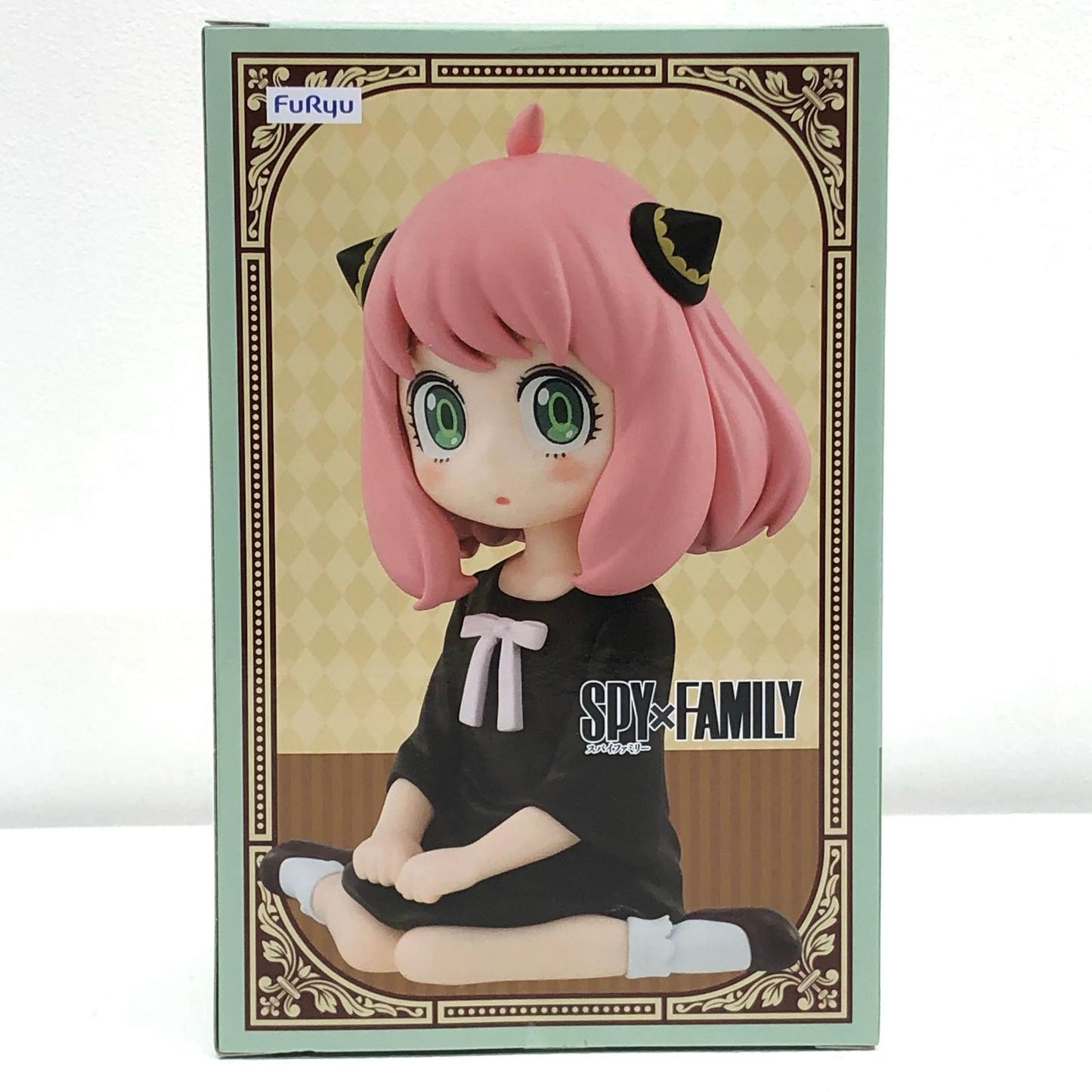 【中古】 アーニャ・フォージャー2(B)ぬーどるストッパーフィギュア「SPY×FAMILY」【フィギュア】【飾磨店】