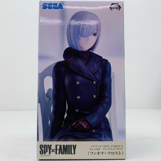 【中古】 フィオナ・フロスト/プレミアムちょこのせフィギュア「SPY×FAMILY」【フィギュア】【加古川物流】
