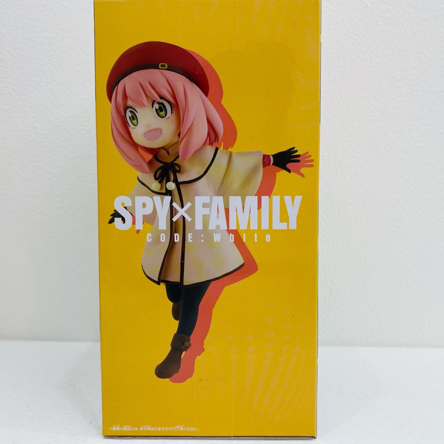 【中古】 アーニャ・フォージャーDXF「劇場版SPY×FAMILYCODE:White」【フィギュア】【飾磨店】