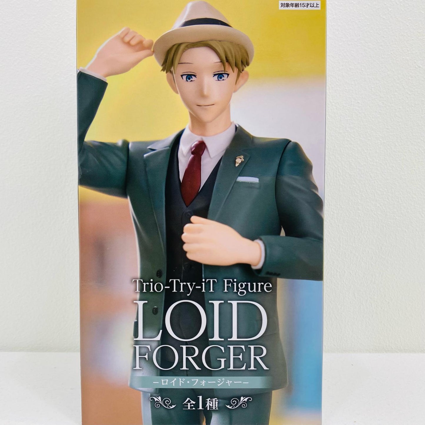 【中古】 ロイド・フォージャーTrio-Try-iTFigure「SPY×FAMILY」【フィギュア】