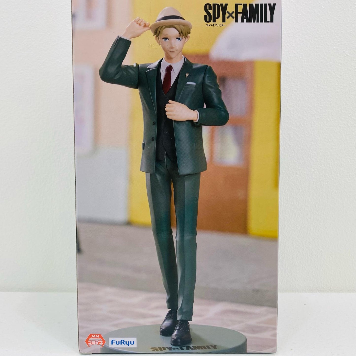 【中古】 ロイド・フォージャーTrio-Try-iTFigure「SPY×FAMILY」【フィギュア】