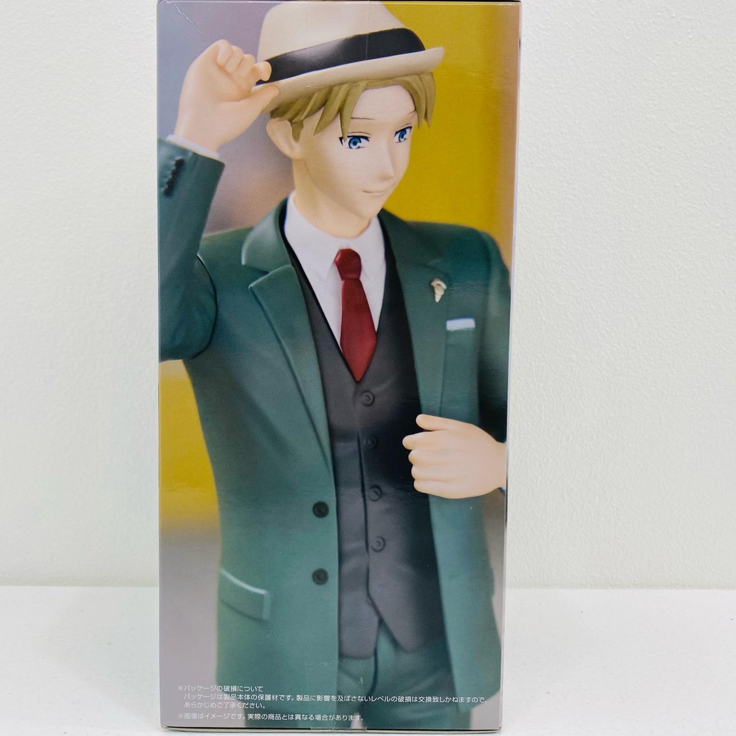 フィギュア ロイド・フォージャーTrio-Try-iTFigure「SPY×FAMILY」 ロイド・フォージャー Trio-Try-iT AMUPRZ15223【フィギュア】