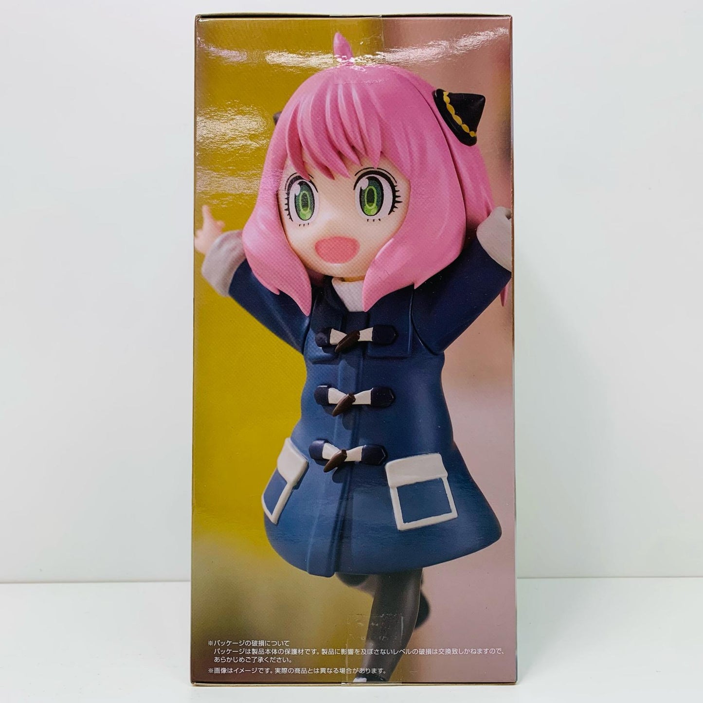 【中古】 SPY×FAMILY フィギュア アーニャ フォージャー Trio-Try-iT Figure AMUPRZ16443【フィギュア】【加古川物流】
