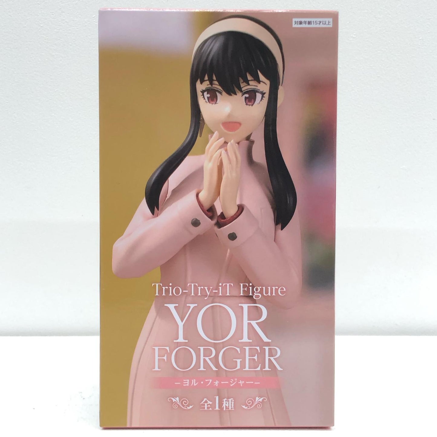 【中古】 ヨル・フォージャーTrio-Try-iTFigure「SPY×FAMILY」【フィギュア】【飾磨店】